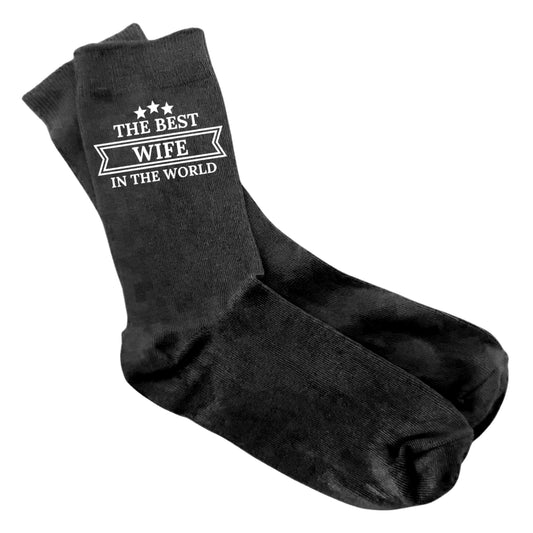 Personalised Women’s The Best in the World Socks – For Mum, Wife, Grandma & More
